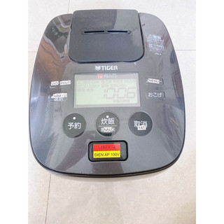 Nồi cơm điện nội địa Nhật bãi Tiger 1L