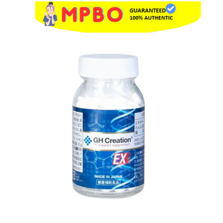 Tăng chiều cao gh creation ex+ nhật bản 270 viên chính hãng