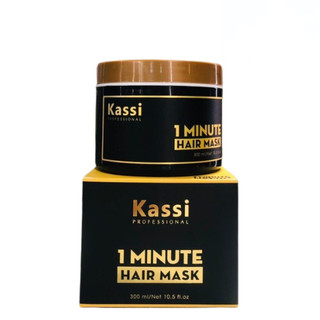Kem hấp dầu phục hồi tóc 1 phút Kassi 300ml