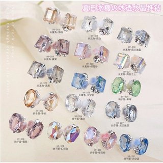 Lẻ cái charm trang trí móng nhé a hàng có sẵn nhé a