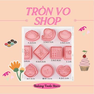 Bộ 10 khuôn nhấn cookies - Đồng tiền, lì xì, thỏi vàng