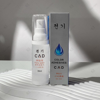 Dung dịch kích màu CAD - Nước pha mực sử dụng trong phun xăm