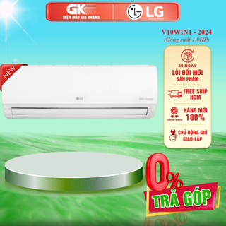 V10WIN1 - MIỄN PHÍ CÔNG LẮP - Máy Lạnh LG Inverter 1.0HP V10WIN - GIAO TOÀN QUỐC