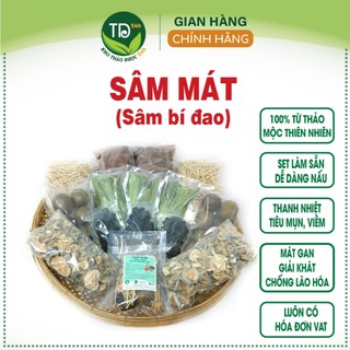  Nguyên liệu nấu sâm bí đao đủ vị nấu 5 - 10 lít nước tặng kèm hạt chia hàng mùa mới dùng cho gia đình & hàng quán 