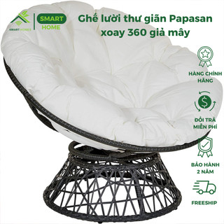 Ghế lười thư giãn Papasan xoay 360 giả mây lõi thép cao cấp decor ban công nằm thư giãn, trang trí phòng khách/SmartHome