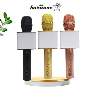 Mic Karaoke Bluetooth Club-SD08 Không Dây Tích Hợp Loa Bluetooth Bass Chuẩn