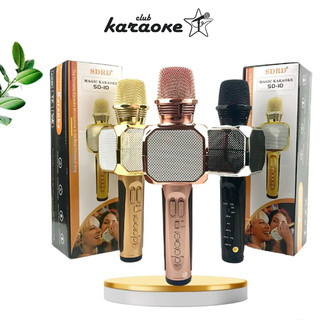 Micro Karaoke Bluetooth Club SD10 Cầm Tay Kèm Loa Bass Chuẩn Nhạc Lớn Âm Thanh Hay 779