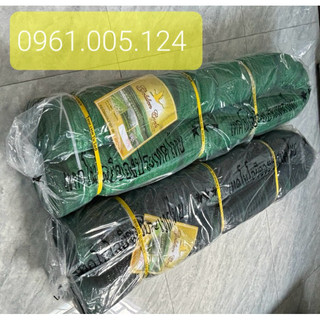 150m lưới che nắng thái lan màu đen/xanh 70%