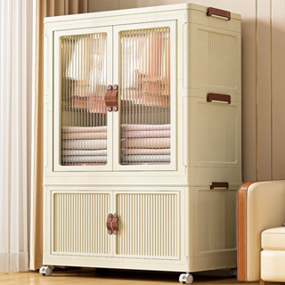 Tủ quần áo gấp gọn tiện lợi, tủ nhựa đựng đồ đa năng có ngăn treo quần áo và bánh xe xoay 360 độ tiện lợi