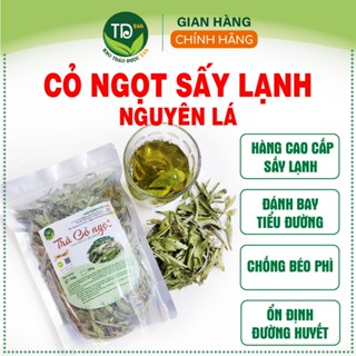 [Hàng Cao Cấp] Cỏ ngọt nguyên lá sấy lạnh tự nhiên, đẹp nguyên lá, đánh bay tiểu đường, cung cấp đường tự nhiên