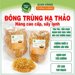  Đông trùng hạ thảo hàng chuẩn loại 1 nguyên liệu làm chè dưỡng nhan pha trà hầm canh nấu cháo ngâm mật ong 