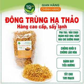Đông trùng hạ thảo, hàng loại A, nguyên liệu làm chè dưỡng nhan, pha trà, hầm canh, chưng yến, nấu cháo, ngâm mật ong