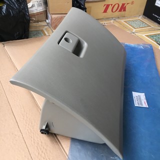 Nắp cốp phụ Innova, hiệu Toyota(55550-0K020-E0) (Cái)