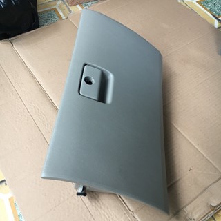 Nắp cốp phụ Innova, hiệu Toyota(55550-0K020-E0) (Cái)