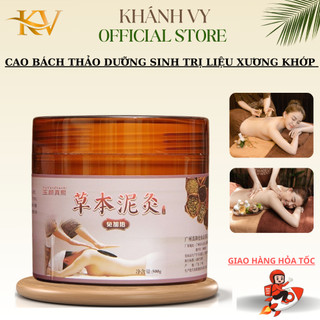 Cao bách thảo dưỡng sinhtrị liệu xương khớp | dùng đắp body giảm đau mỏi toàn thân. hũ 500g