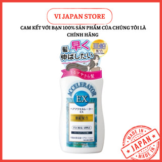 Dưỡng mọc tóc chống rụng tóc Kaminomoto Honpo Hair Lotion Accelerator EX Nhật Bản 150ml
