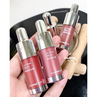 Son dưỡng có màu Carslan mini 1g