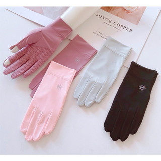 Găng tay chống nắng UPF 50+ ,chống nắng chống tia uv chống trượt khi lái xe