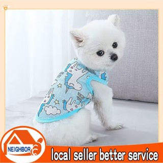 Áo chống nắng cho thú cưng, quần áo mỏng thoáng khí dễ thương cho chó mèo, quần áo mùa hè chó mèo