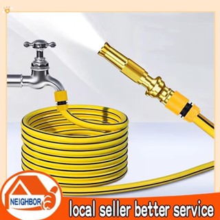  Vòi nước ống nước rửa xe làm vườn tưới cây 