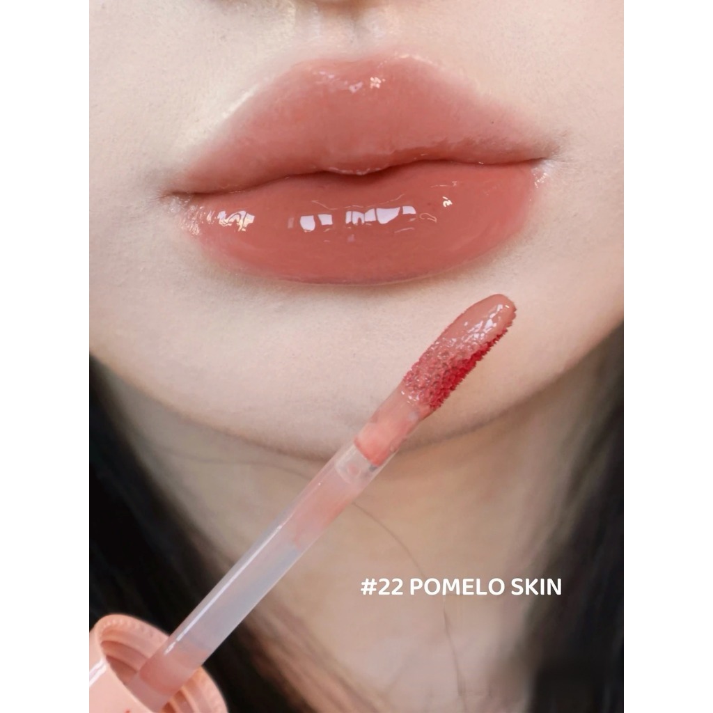 Son Tint bóng Romand Juicy Lasting Tint