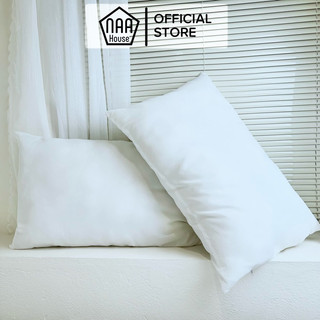 Ruột gối bông tinh khiết naa house mềm mại