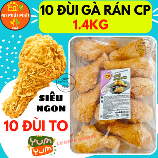 2-10 Đùi gà rán CP, làm từ thịt gà tươi, đùi gà chiên giòn CP ngon như KFC, món ăn vặt dinh dưỡng thơm ngon An Phát Phát