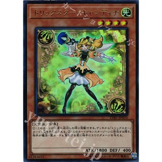 [ Zare Yugioh ] Lá bài thẻ bài COTD-JP008 lvb1-jp010 - Trickstar Candina - ultra Rare