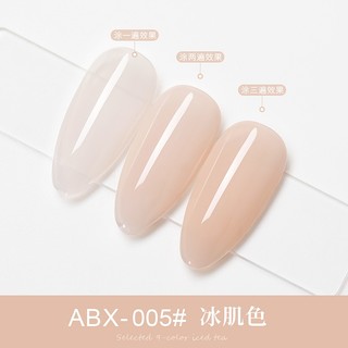 Sơn Gel AS chai đỏ mẫu mới . Mã ABX 5 ( Cam Kết Chính Hãng _ chọn màu tự do hơn 2000 màu)