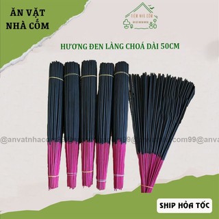 Hương đen sạch 50cm chính gốc làng Chóa Bắc Ninh, làng nghề thủ công truyền thống, nguyên liệu tự nhiên