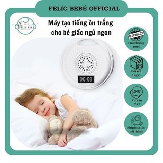 Máy tạo tiếng ồn trắng White nóise giúp cho bé có giấc ngủ ngon