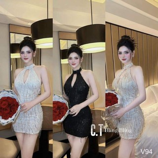 ĐẦM ÔM KIM SA CỔ YẾM