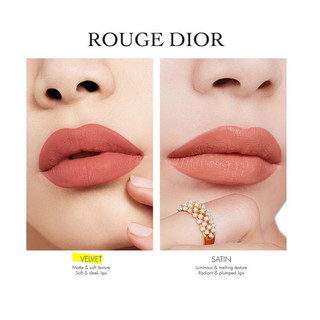 Son dior rouge matte 100 nude look.hồng nude,full box