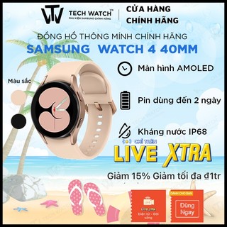 [ Đồng Hồ Galaxy Watch 4] - Đồng hồ Thông Minh Samsung Galaxy Watch 4 Hàng Chính Hãng - TechWatchVN