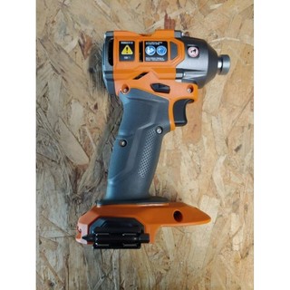 máy bắn vít ridgid r862312