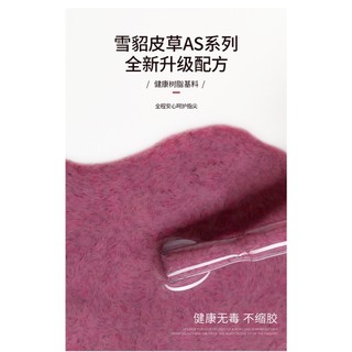 Sơn Gel AS chai đỏ mẫu mới. Mã AXD SƠN LÔNG ( Cam Kết Chính Hãng _ lựa màu tự do hơn 2000 màu)