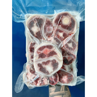 Đuôi bò cắt khúc 1kg