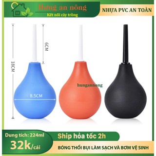 Bóng bóp 224ml dùng thổi bay bụi máy móc linh kiện, thổi nước đọng trên cây làm sạch và bơm vệ sinh ( xem trong mô tả )