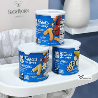 BÁNH ĂN DẶM GERBER GRADUATES LIL’ CRUNCHIES - 8M+ (42G) - VINAQUICK