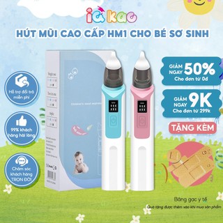 Máy hút mũi cao cấp IQKAO, 6 chế độ, đầu silicone siêu mềm an toàn cho các bé hai màu xanh hồng