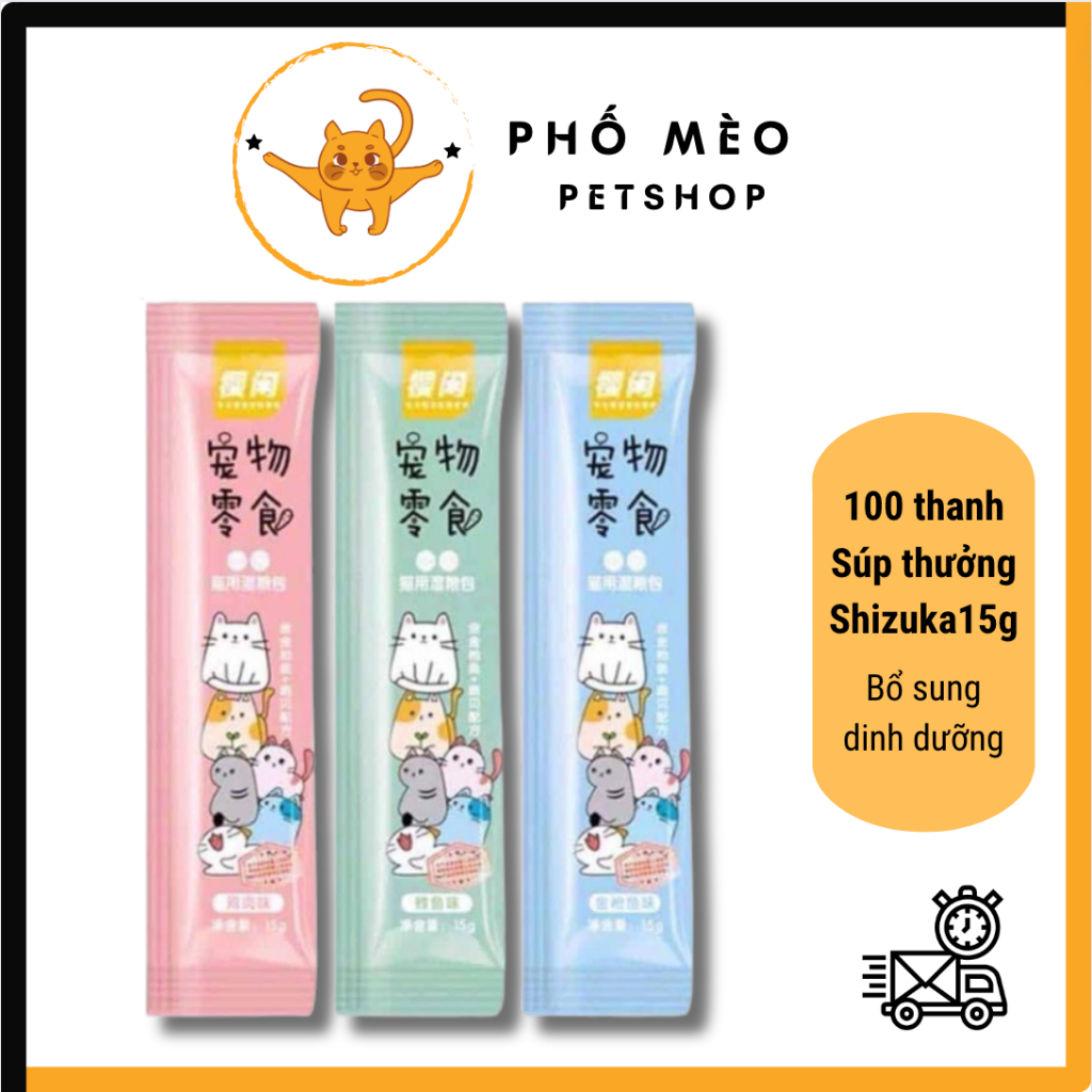 100 Thanh Súp Thưởng Shizuka 15g