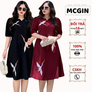 Đầm Suông Thêu Hạc | Bigsize Nữ | Thanh Lịch | Cổ Điển | Form Suông | Tay Lửng | Vải Dày Dặn | Thoải Mái |CG033 | PERUNA