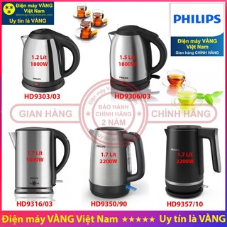 Ấm đun siêu tốc Philips HD9303 HD9306 HD9316 HD9350 HD9395 - Hàng chính hãng