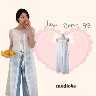 Chiếc váy khoác ngoài cực kỳ mới lạ và độc đáo Modlobe Jane dress Hàn Quốc