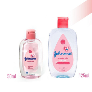 Nước hoa cho bé Johnsons Baby Cologne Power Mist hương ban mai