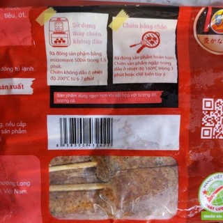[11 que] Gà xiên que 500g