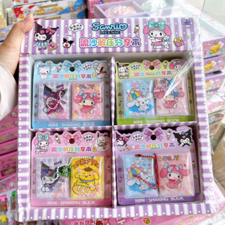 sỉ khay 32 quyển sổ nước , sổ nhật ký kuromi móc khoá