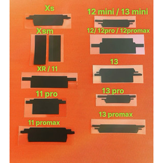 siu dán cổ pin xs-13prm ( 10c)