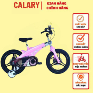 Xe Đạp Trẻ Em Cougar-Centosy-LanQ 40 PLUS Dành Cho Trẻ Từ 2-11 Tuổi, Có Bánh Phụ Cho Bé Mới Tập Đi