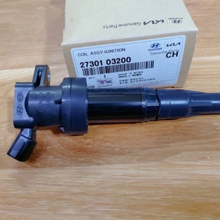 Mô bin/Mobin đánh lửa xe Accent (2013-2023), I20 Active (2015-2021), Kia Soluto (2019-2023) Mã: 2730103200 / 27301-03200